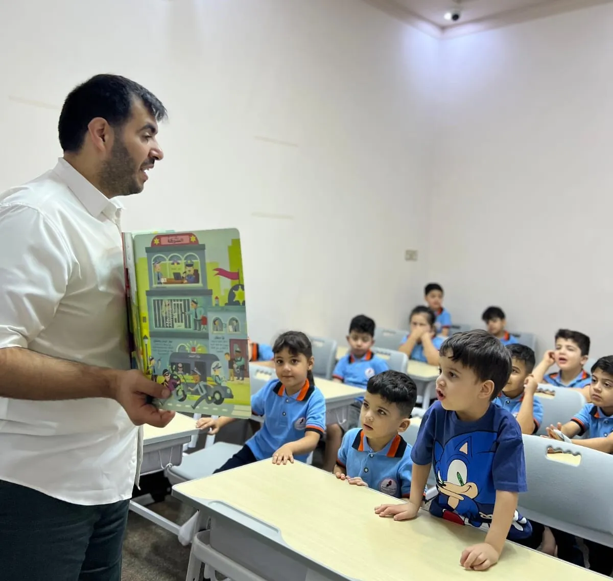 تعلم الأرقام